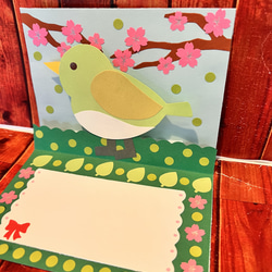 飛び出す桜のおめでとうカード ことりさん ポップアップカード 2枚目の画像