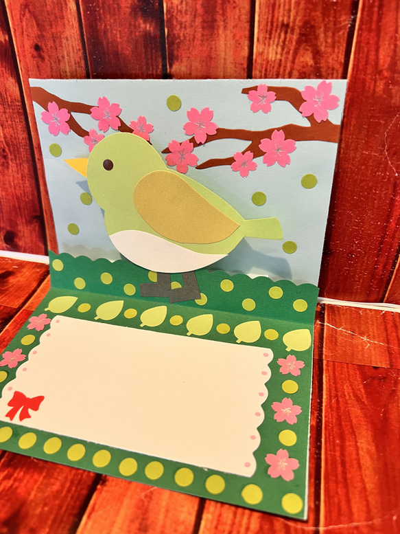 飛び出す桜のおめでとうカード ことりさん ポップアップカード 2枚目の画像
