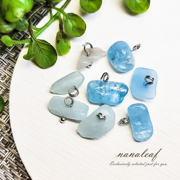 チャーム アクアマリン 2個 シルバー さざれ石 天然石 ミニ ブルー 青