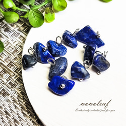 ラピスラズリ チャーム のおすすめ人気通販｜Creema(クリーマ) 国内