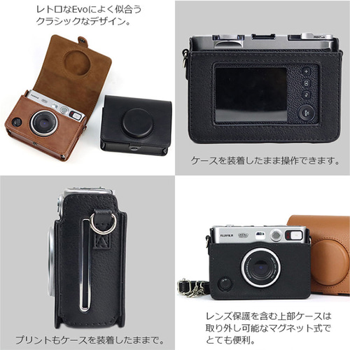 instax mini Evo ケース FUJIFILM チェキ 保護 カメラケース instax mini Evo ケース FUJIFILM チェキ 保護 カメラケース