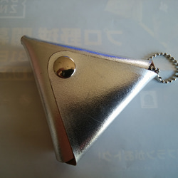 ヌメ革シルバー三角コインケース 1枚目の画像