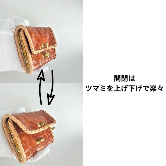 コンパクトな本革三つ折り財布 5枚目の画像