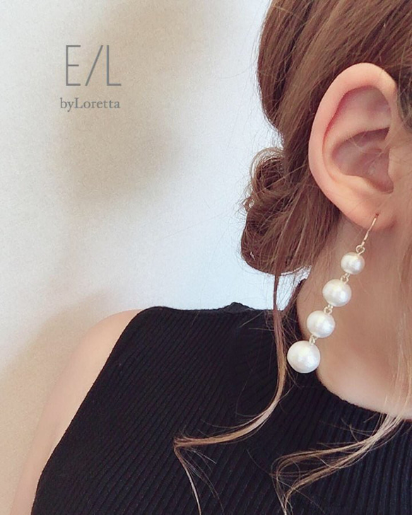 4連 Cotton pearl pierce/earring 1枚目の画像