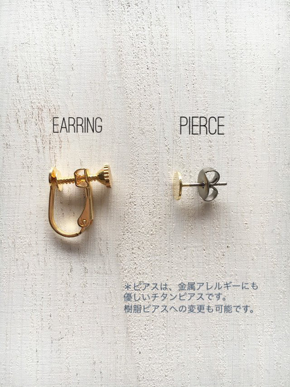 Square bi-color shell hoop pierce/earring 10枚目の画像