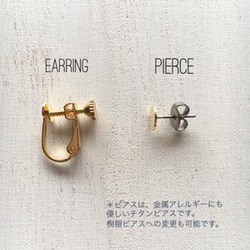 Square 3color oval hoop pierce/earring 3枚目の画像