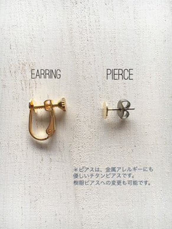 Square 3color oval hoop pierce/earring 3枚目の画像