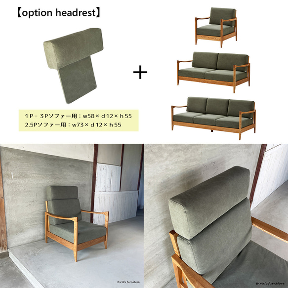 ソファー　ソファ3人掛け　カバーリング　フレーム木製　木製　肘付き　レザーファブリック　帆布　北欧風　かんたん組立て WN 帆布 KK GY BK BR DB ご購入希望の方はご連絡ください NA 予めご了承ください