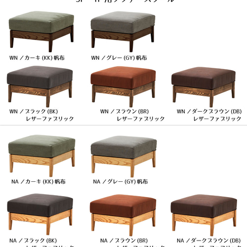 ソファ ソファ3人掛け カバーリング フレーム木製 肘付き レザー