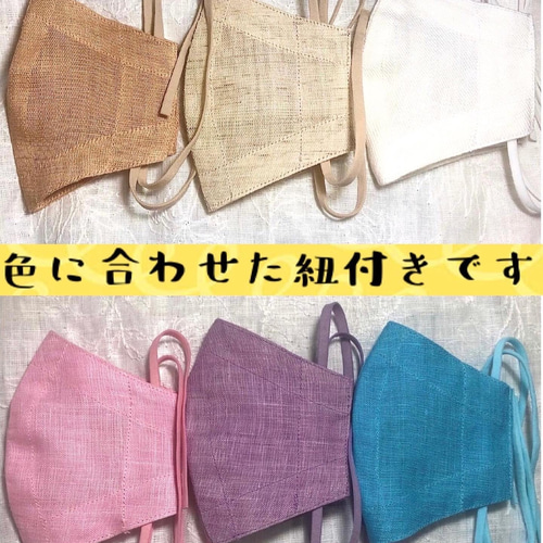 6枚セット滋賀県産ヘンプ一重マスクグレー