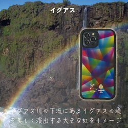 レザーアートiphoneケース iphone ケース iphoneケース アイフォンケース ブランド おしゃれ se 12枚目の画像