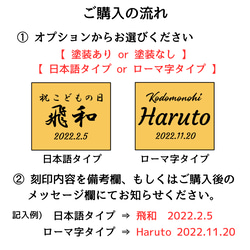 こどもの日飾り　端午の節句　こいのぼり　兜　初節句　節句　出産祝い　こどもの日 14枚目の画像