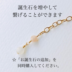 母乳アクセサリー しずくネックレス（シルバー） 母乳ジュエリー ブレストミルクジュエリー 出産・授乳・卒乳・断乳の記念に 10枚目の画像