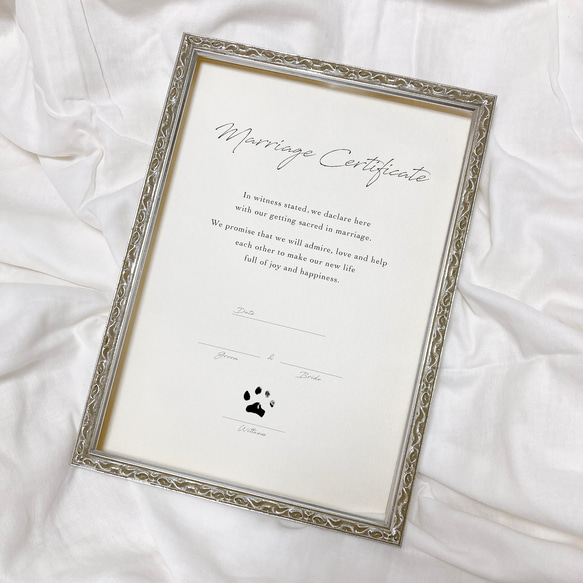 【愛犬・愛猫を証人に】結婚証明書　A4 記念品　結婚式 2枚目の画像