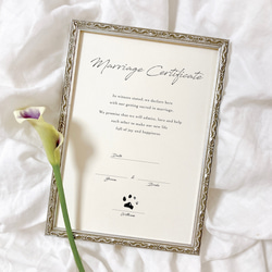 【愛犬・愛猫を証人に】結婚証明書　A4 記念品　結婚式 1枚目の画像