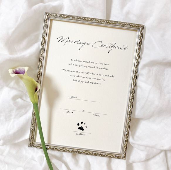 【愛犬・愛猫を証人に】結婚証明書　A4 記念品　結婚式 1枚目の画像