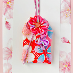 （舞桜姫）元巫女が作る花のお守り袋 13枚目の画像