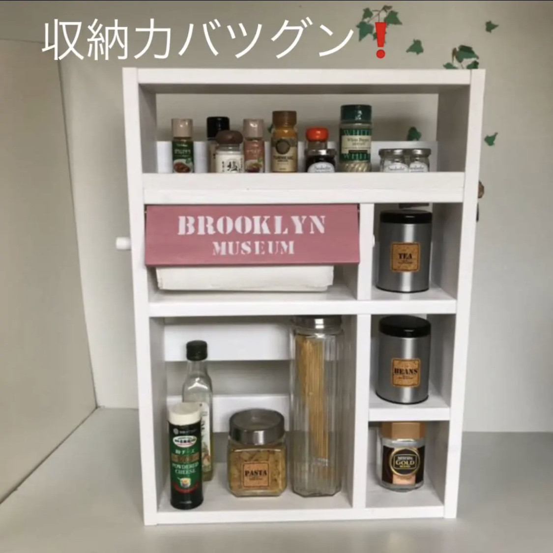 キッチンの雰囲気を変えてみませんか！日本製ペーパー対応大型スパイスラック　(ホワイトxピンク)