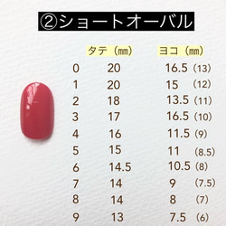 アンティークフラワー 6枚目の画像