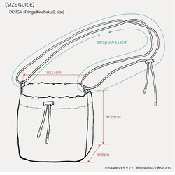 “定制”流蘇金箔【L size】“Gray×Mix:Mono” 第6張的照片