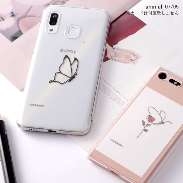 スマホケース 全機種対応 ハードケース かわいい 花