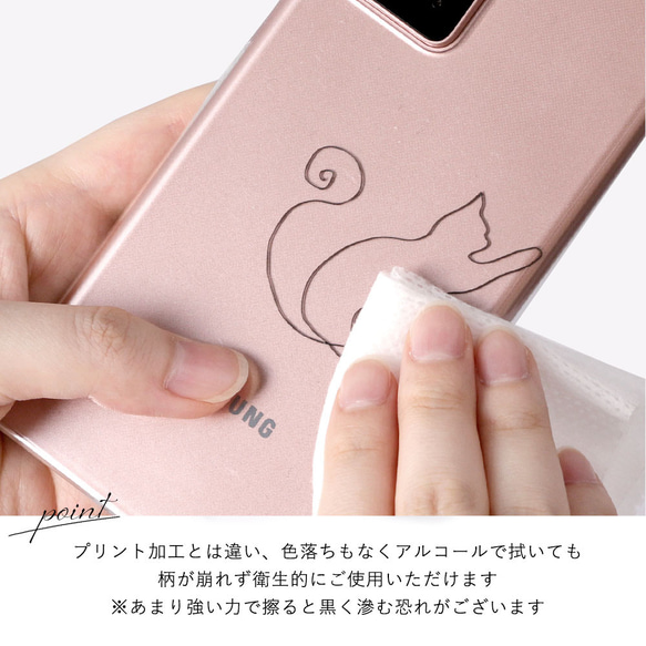 スマホケース 全機種対応 ハードケース かわいい 花 スマホケース 花柄 全機種対応 クリアケース#mm00000147 11枚目の画像