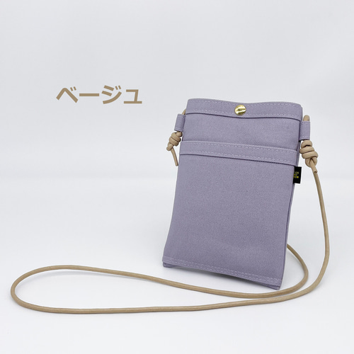 スマホショルダーバッグ・サコッシュ❤︎Blue♡rose❤︎様ご依頼品 Amazon | [DIVA Rose] スマホショルダー レディース デニム