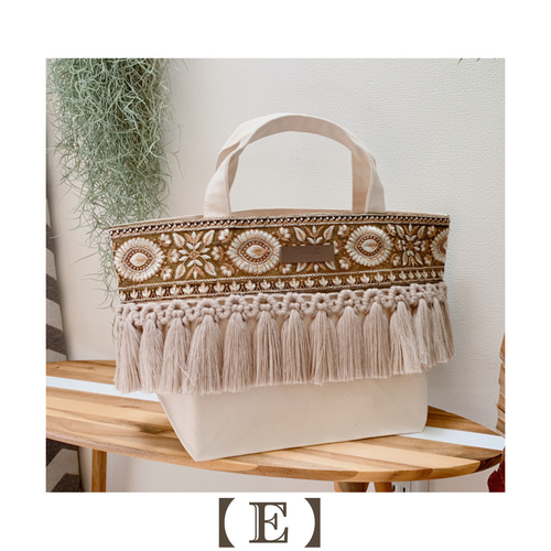 ミシン不要！貼るだけ簡単♡】インド刺繍リボンアレンジバッグ