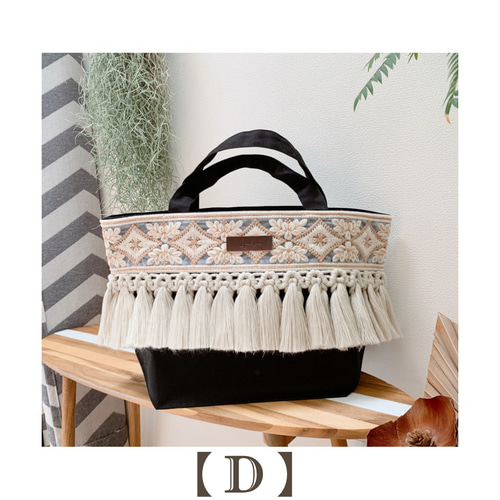 受注製作】マクラメ × インド刺繍リボン BAG トートバッグ Lapis