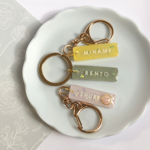 みーちゃん様専用オーダー ネームキーホルダー 名入れ 名札