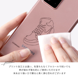 スマホケース 全機種対応 ハードケース かわいい 花 スマホケース 花柄 全機種対応 クリアケース#mm00000152 11枚目の画像