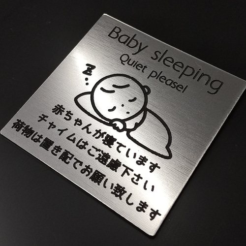 アクリル製 ポストプレート 玄関 宅配 ドア 5cm×5cm 置き配