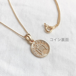 送料込お得セット バロック淡水パールネックレス&K16GPコインネックレス 5枚目の画像