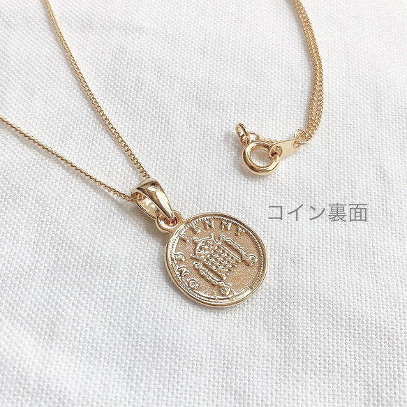 送料込お得セット バロック淡水パールネックレス&K16GPコインネックレス 5枚目の画像