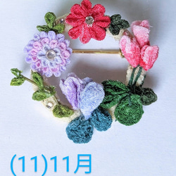 選べる誕生花のリングブローチ。つまみ細工。 15枚目の画像