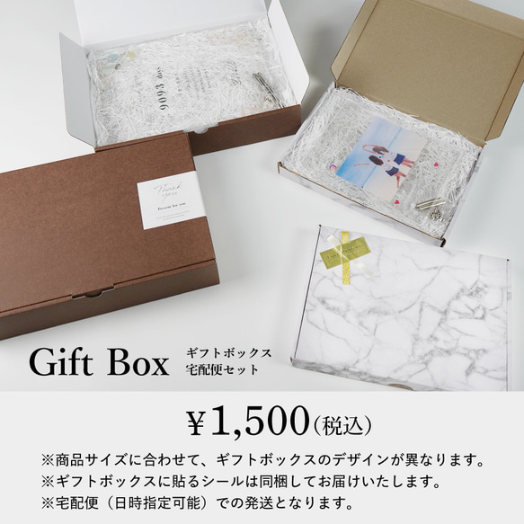【名入れ無料】 結婚証明書 イニシャル 文字 手書き 印刷 選べる アクリル クリア シンプル 人前式 神前式 11枚目の画像