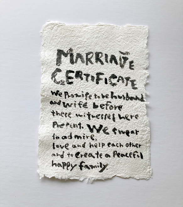 結婚証明書 B5サイズ程度　 1枚目の画像