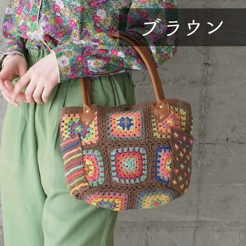 ハンドメイドバッグ新品です お気に入りが見つかる ハンドメイドのバッグ | 本の情報 | ブティック社