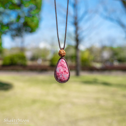 恋愛・夫婦・親子関係のお守り！チューライトとルドラクシャのお守り