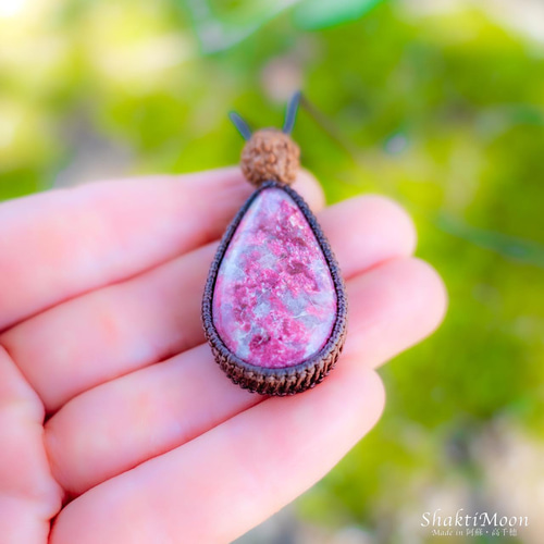 恋愛・夫婦・親子関係のお守り！チューライトとルドラクシャのお守り