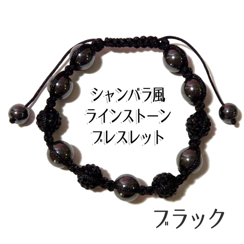 【シハラ】ワンストーンフープブレスレット One-Stone Hoop Bracelet - SHIHARA