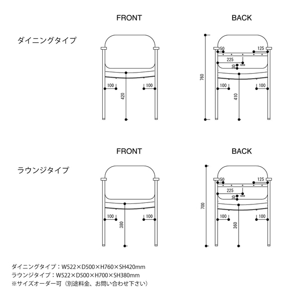 ＼送料無料／[Y.T Chair]ダイニングチェア 帆布 コーデュロイ ラウンジ アイアンチェア 椅子 -05_c- 4枚目の画像