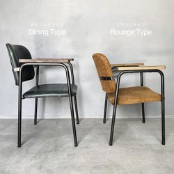 ＼送料無料／[Y.T Chair]ダイニングチェア 帆布 コーデュロイ ラウンジ アイアンチェア 椅子 -05_c- 3枚目の画像