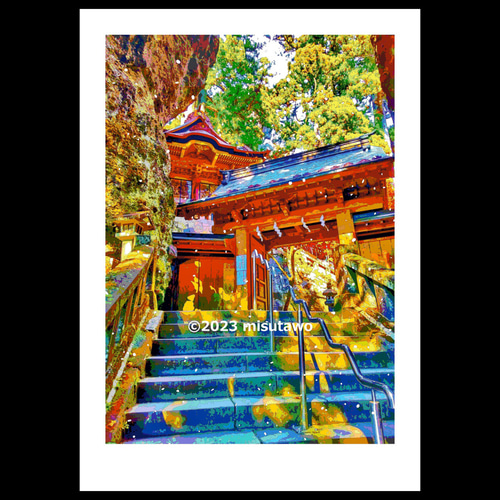 アートポスター】群馬 榛名神社の神門と双龍門（作品No.487