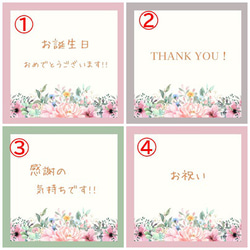 ずっと咲いてる!!2色のカーネーションアレンジメント　Creema限定　母の日　ギフト 5枚目の画像