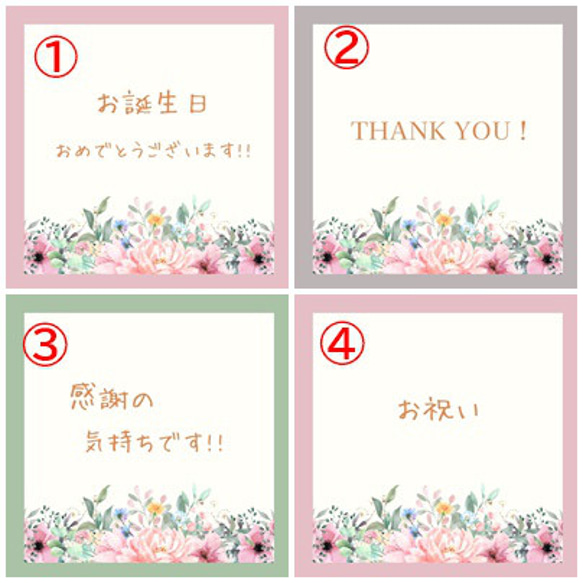 ずっと咲いてる!!2色のカーネーションアレンジメント　Creema限定　母の日　ギフト 5枚目の画像