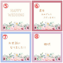 ずっと咲いてる!!2色のカーネーションアレンジメント　Creema限定　母の日　ギフト 6枚目の画像