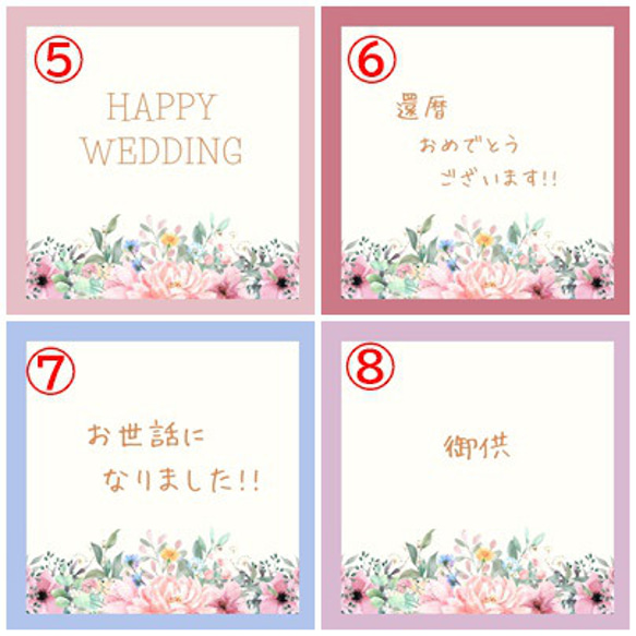 ずっと咲いてる!!2色のカーネーションアレンジメント　Creema限定　母の日　ギフト 6枚目の画像