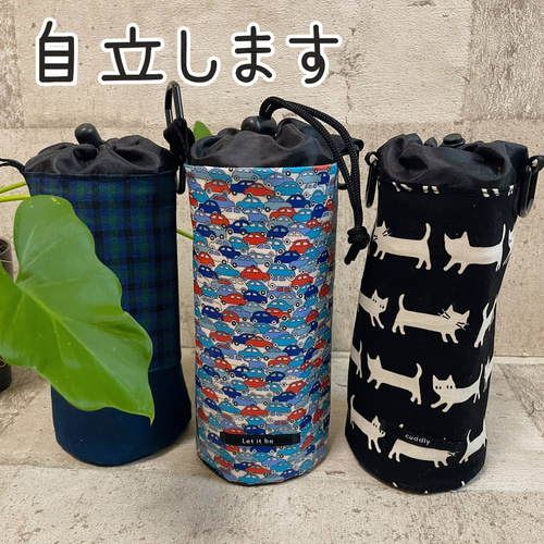 青ファミリア風＊保冷＊ペットボトルカバー＊水筒カバー＊水筒