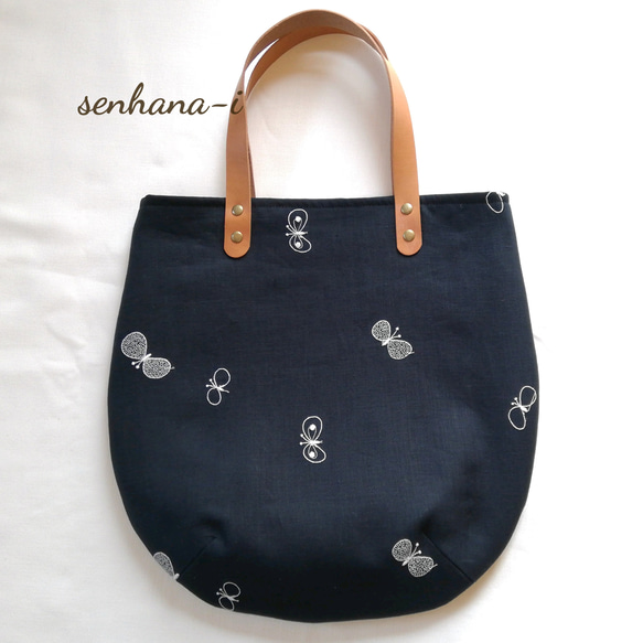 ハンドメイド ミナペルホネン choucho×アネモネしずく型バック サイズ大